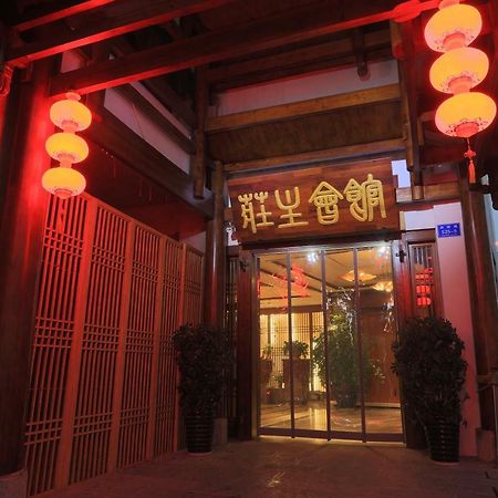 Zhangjiajie Zhuangzhu Boutique Hotel Exterior foto