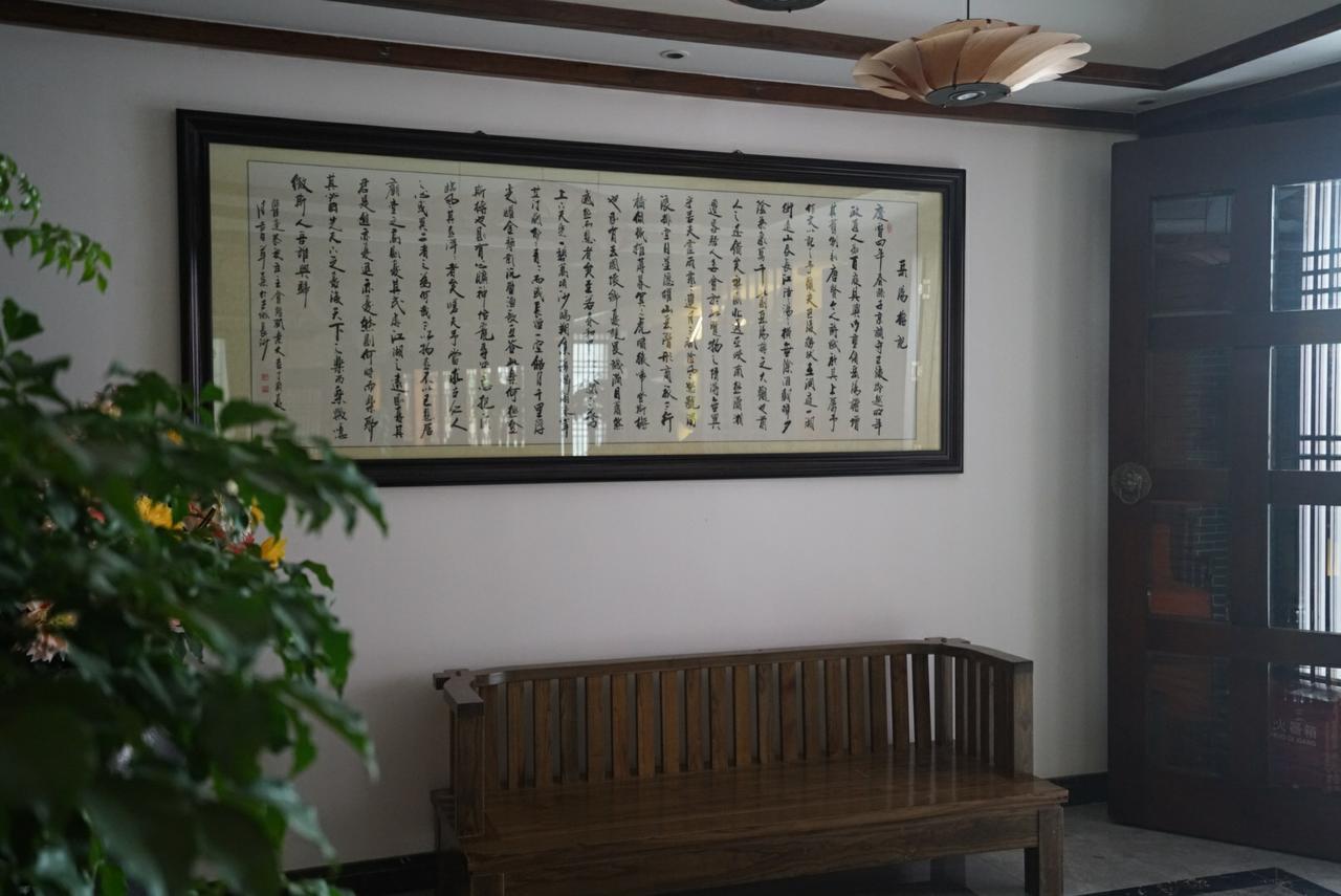 Zhangjiajie Zhuangzhu Boutique Hotel Exterior foto