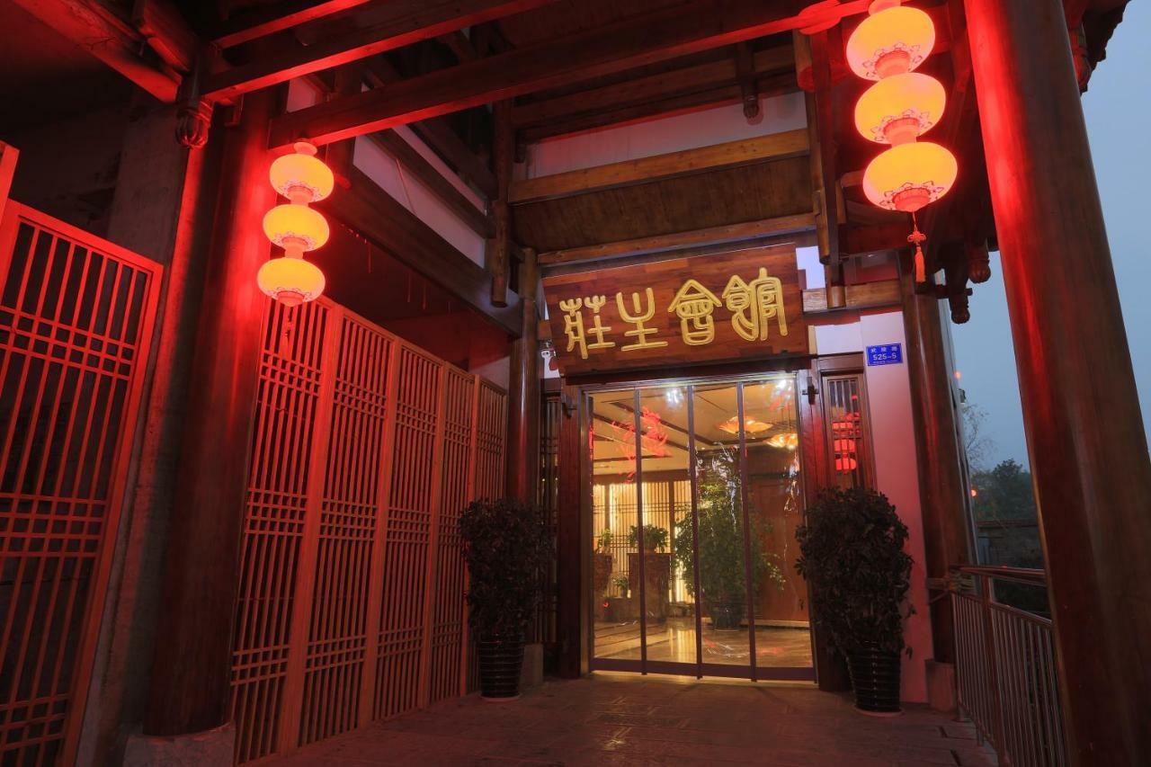 Zhangjiajie Zhuangzhu Boutique Hotel Exterior foto