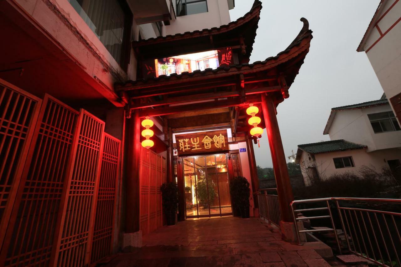 Zhangjiajie Zhuangzhu Boutique Hotel Exterior foto